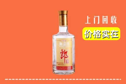 辛集市回收老郎酒